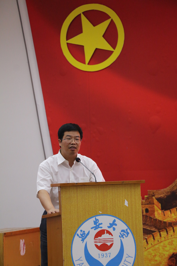 省互联网信息办主任致辞