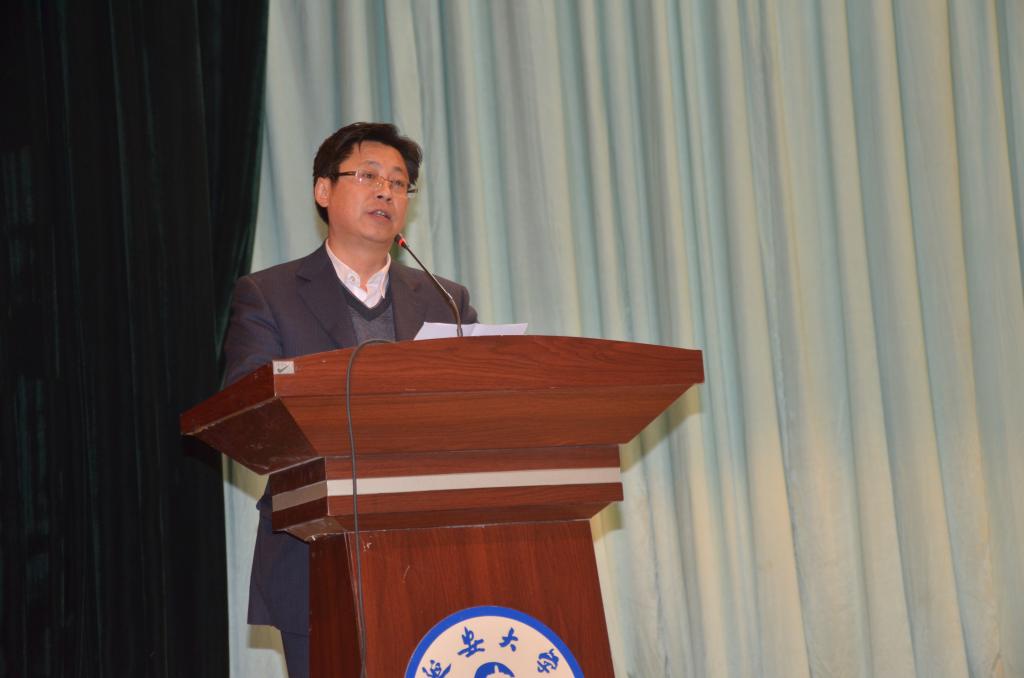 院党委书记吕达致辞