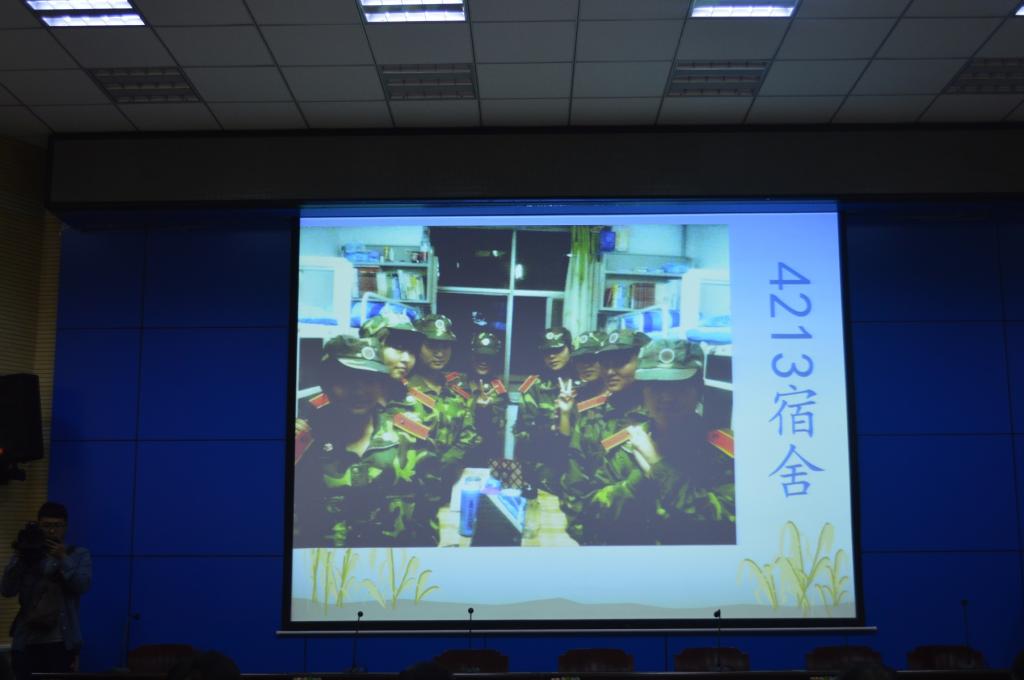 宿舍党建文化展示