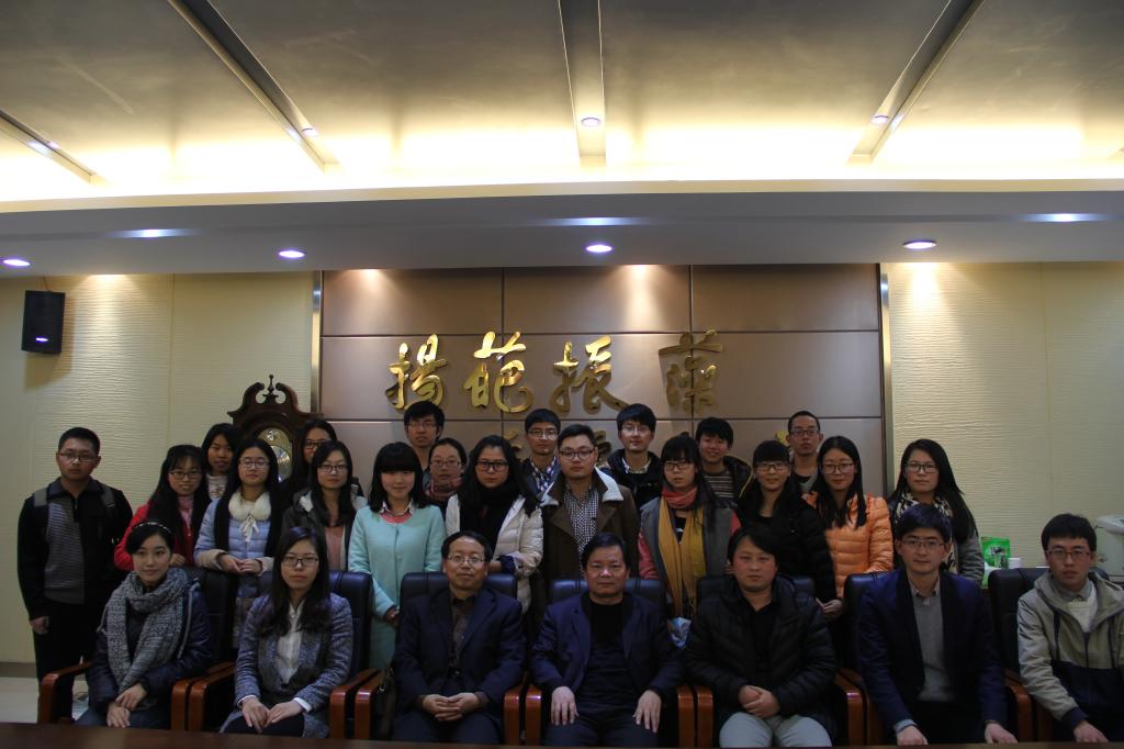 与陕师大师生合影